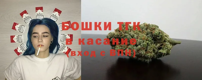 Шишки марихуана OG Kush  Звенигово 